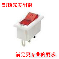 供应触点润滑脂,灭弧润滑脂